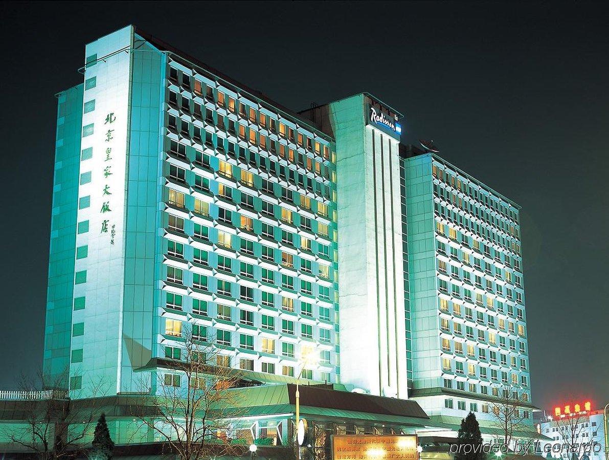 Beijing Royal Grand Hotel Exterior foto