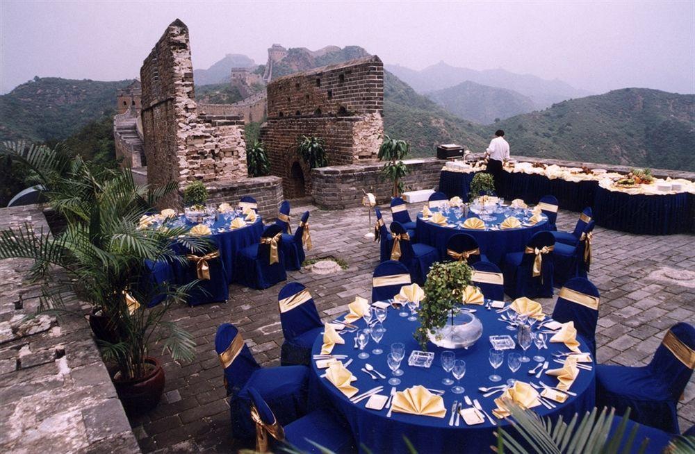 Beijing Royal Grand Hotel Exterior foto